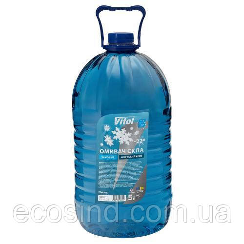 Омивач скла зимовий VITOL "-22" Морський бриз 5л, фото 1