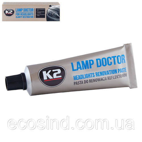 Паста для полірування фар / K2 LAMP DOCTOR 60G, фото 1