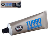Воскова паста для полірування кузова / K2 TURBO 120G