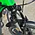 Велосипед Titan 26" FOX 2025 Рама-13" black-green, фото 6