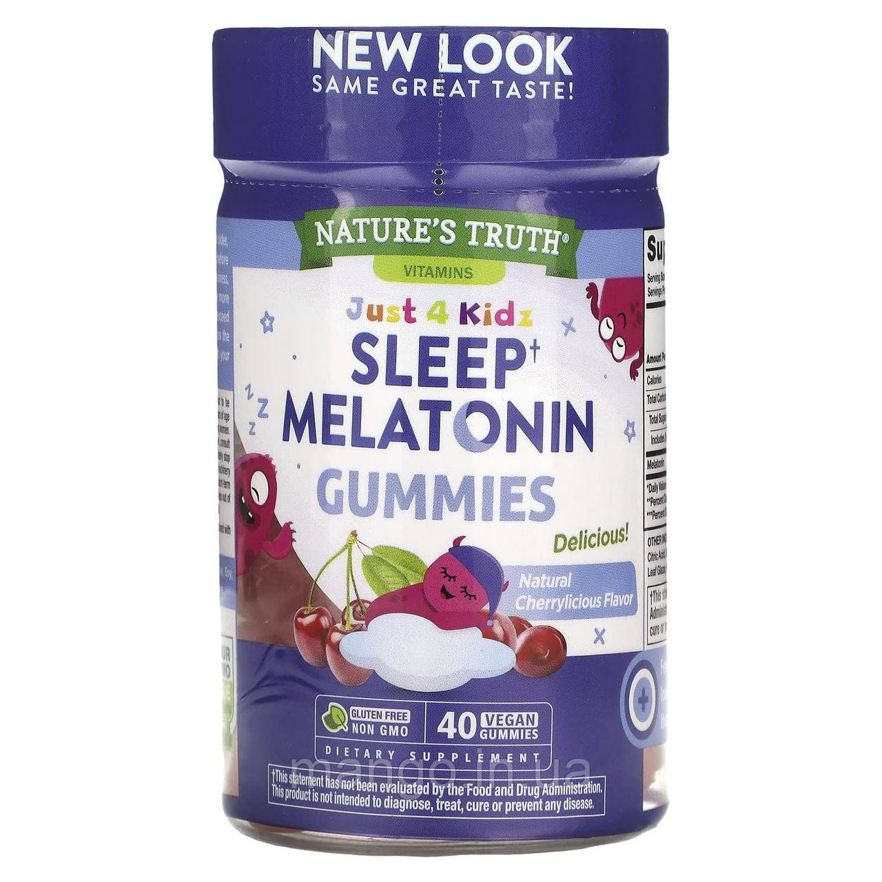 Мелатонін для сну, Sleep Melatonin, Just 4 Kids, Nature's Truth, для дітей, смак вишні, 40 веганських жувальних цукерок, фото 1