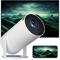 Міні проектор для дому з WiFi, Bluetooth + пульт, HY 300 / Портативний смарт проектор / Проектор для телефону