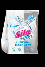 Sila, вибілювач (0,5 кг) видалення плям п/пак