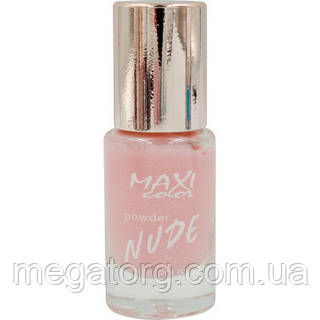 ORIGINAL! Лак для ногтей Maxi Color Powder Nude Nail Polish 08 (4823097123584) - Качество! Гарантия! MegaTorg.com.ua
