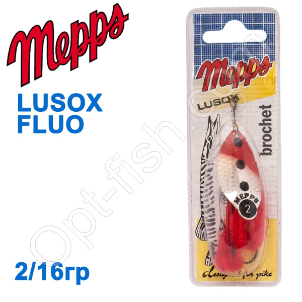 Блешня Mepps LUSOX FLUO srebrny/red 2/16g