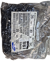22mkf - 35v KK SMM 5*7   SAMSUNG, 105°C конденсатор електролітичний