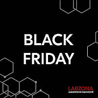 Чорна П’ятниця у LABZONA