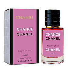 Chanel Chance Eau Tendre LUX NEW жіночий 60 мл