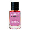Chanel Chance Eau Tendre LUX NEW жіночий 60 мл, фото 2