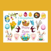 Картинки Великдень