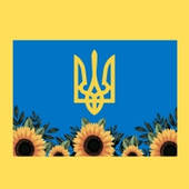 Картинки Україна