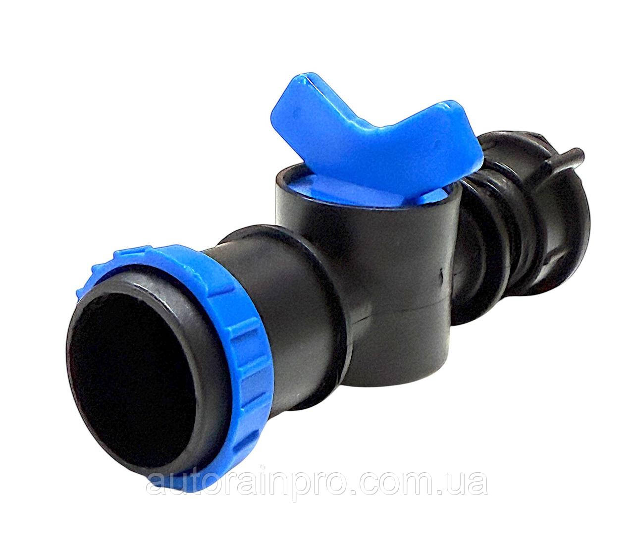 Кран стартовий Presto-PS для стрічки "Туман" 32мм*1д, в упаковці - 10 шт. (OVPE-32), фото 1