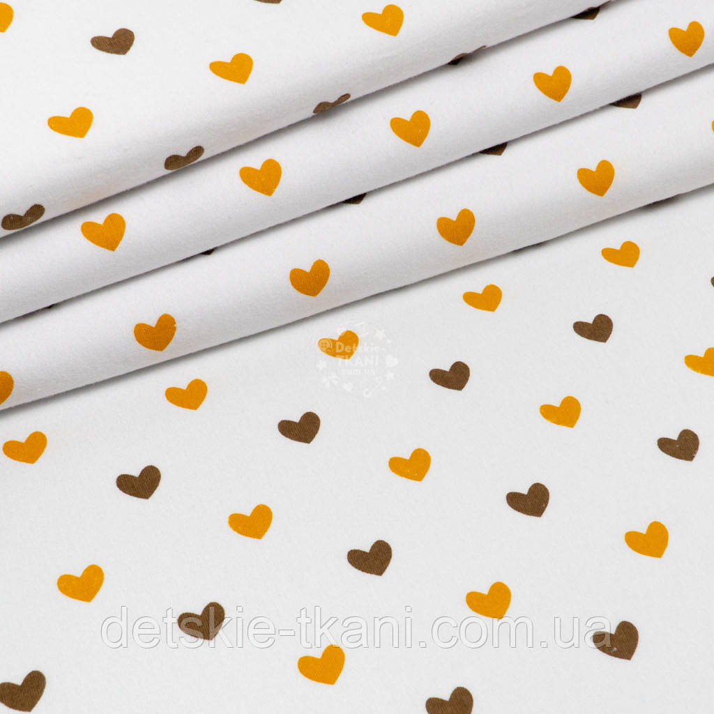 Фланель "Однакові сердечка" коричневі і гірчичні на білому, ширина 240 см, фото 1
