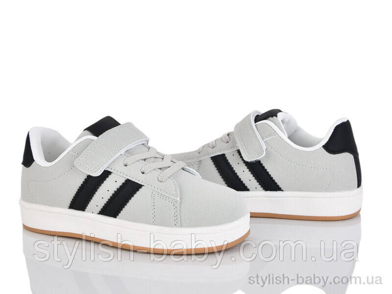 Дитяче спортивне взуття гуртом. Дитячі кросівки 2025 бренда Сонце — Kimbo-o (рр. з 32 по 37)