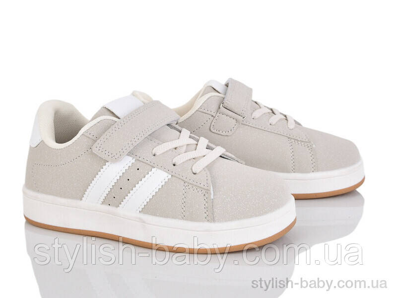 Дитяче спортивне взуття гуртом. Дитячі кросівки 2025 бренда Сонце — Kimbo-o (рр. з 32 по 37)