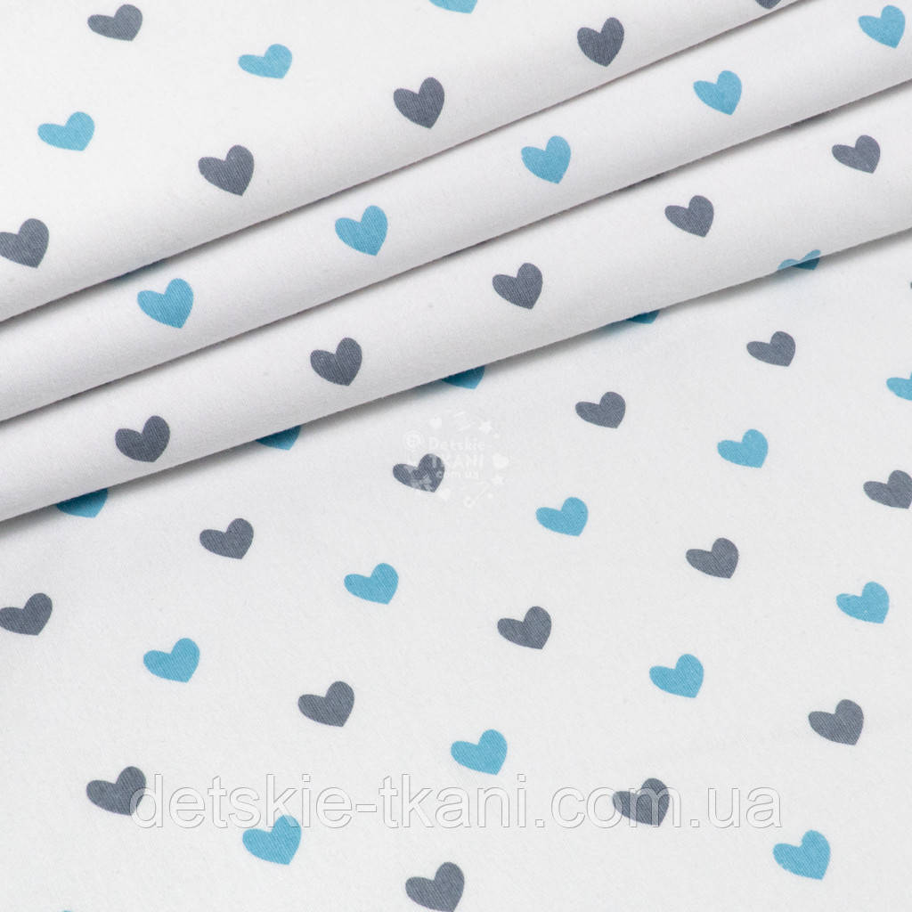Фланель "Однакові сердечка" блакитні та сірі на білому, ширина 240 см, фото 1