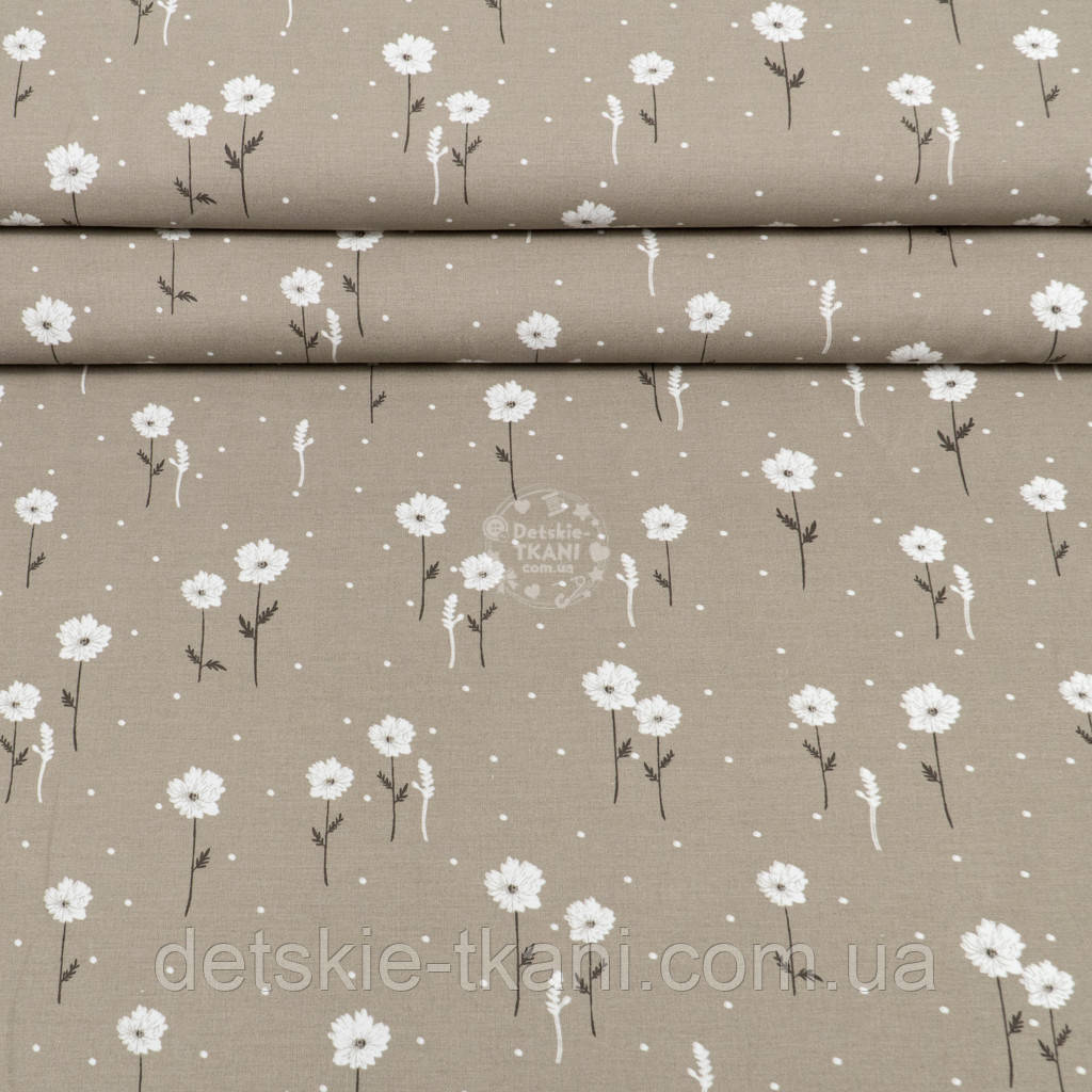 Ранфорс шириною 240 см "Білі квіточки" на кавовому тлі, №5819, фото 1