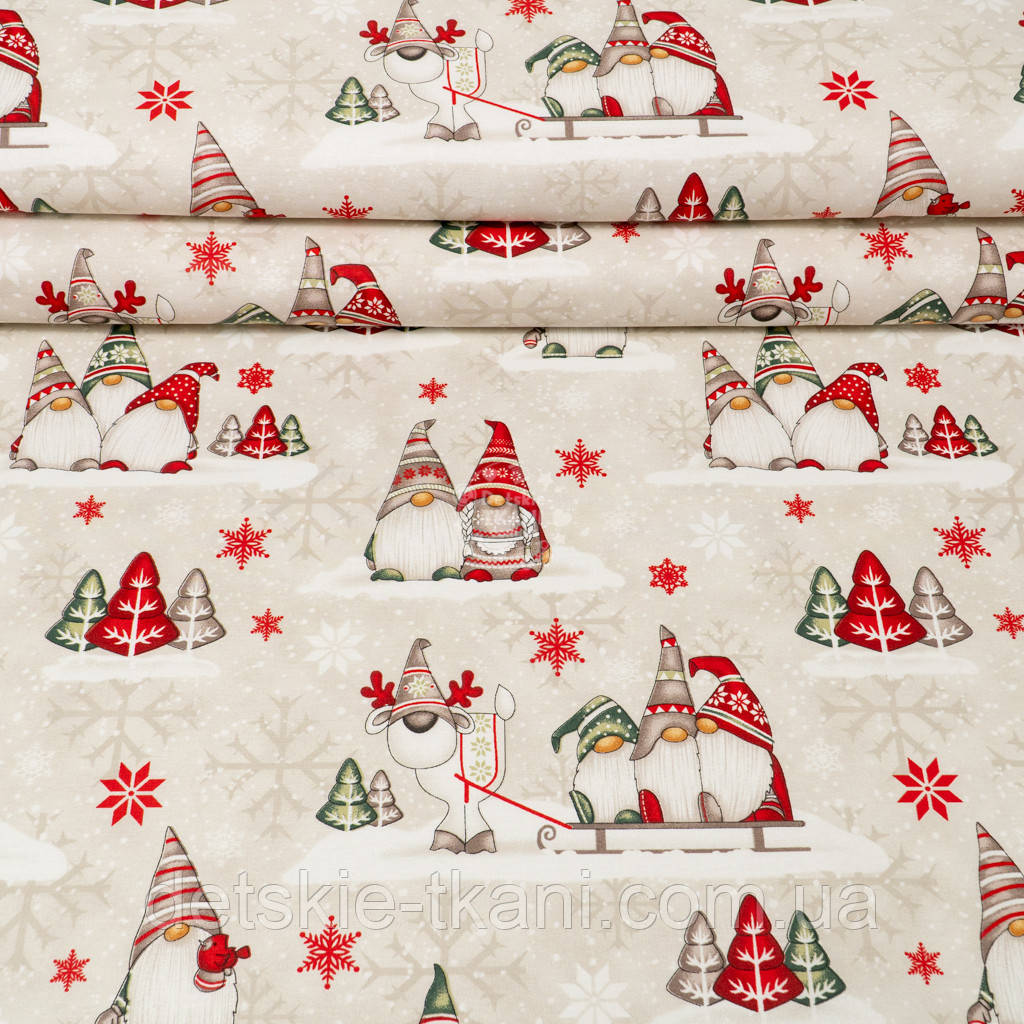 Ранфорс шириною 240 см "Тріо скандинавських гномів" на світло-бежевому, №5781, фото 1