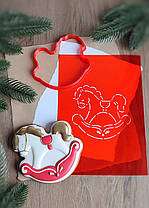 3D формочки -вирубки для пряників "Кінь 15"