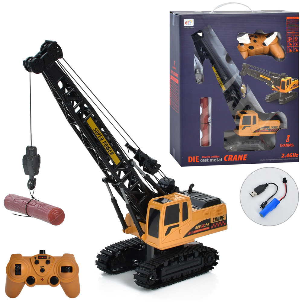 Дитячий підйомний кран на радіокеруванні, фото 1