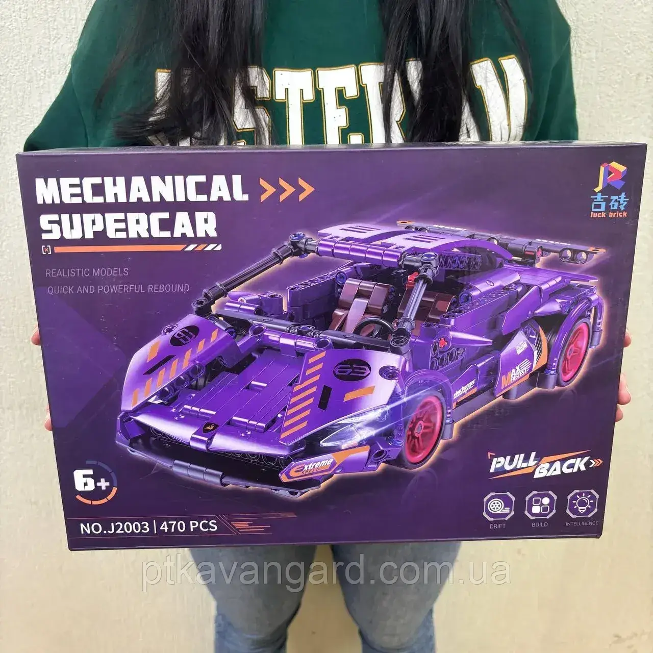 Конструктор машинка Lamborghini фіолетовий 470 деталей автомобіль technic J 2003, фото 1