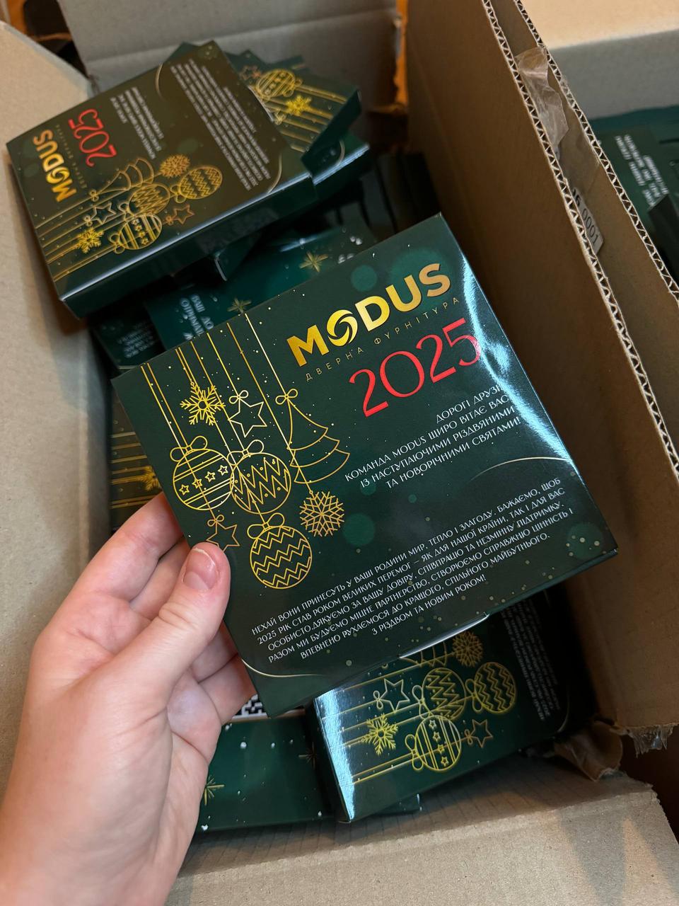 500 шт. Шоколадний подарунок Книга з 4 шоколадками з логотипом 4,5 г, фото 1