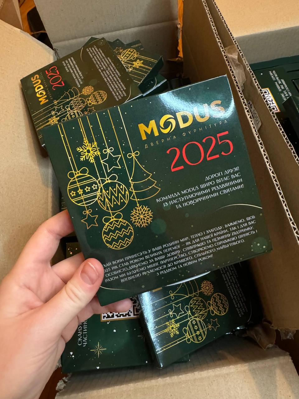 3000 шт. Шоколадний подарунок Книга з 9 шоколадками з логотипом 4,5 г, фото 1