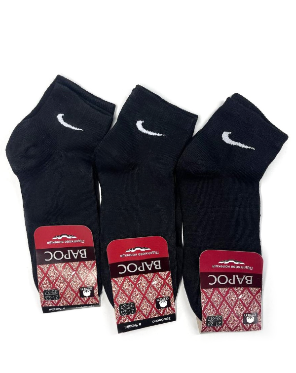 Шкарпетки підліткові чорні Трендові 19-21 р. (12 пар!) (Демісезонні) Варос, фото 1