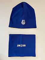 Баф теплий синього кольору арт. 18