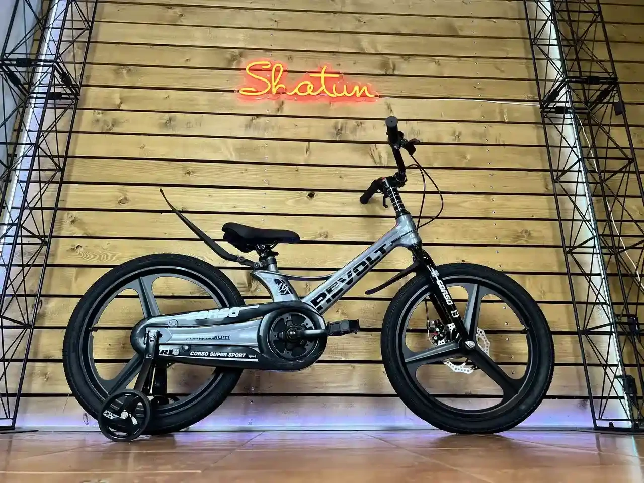 Дитячий велосипед 18" Corso Revolt MG-18655 на зріст 105-115 см сірий, фото 1