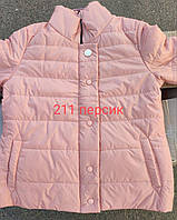 Куртка 211 персик