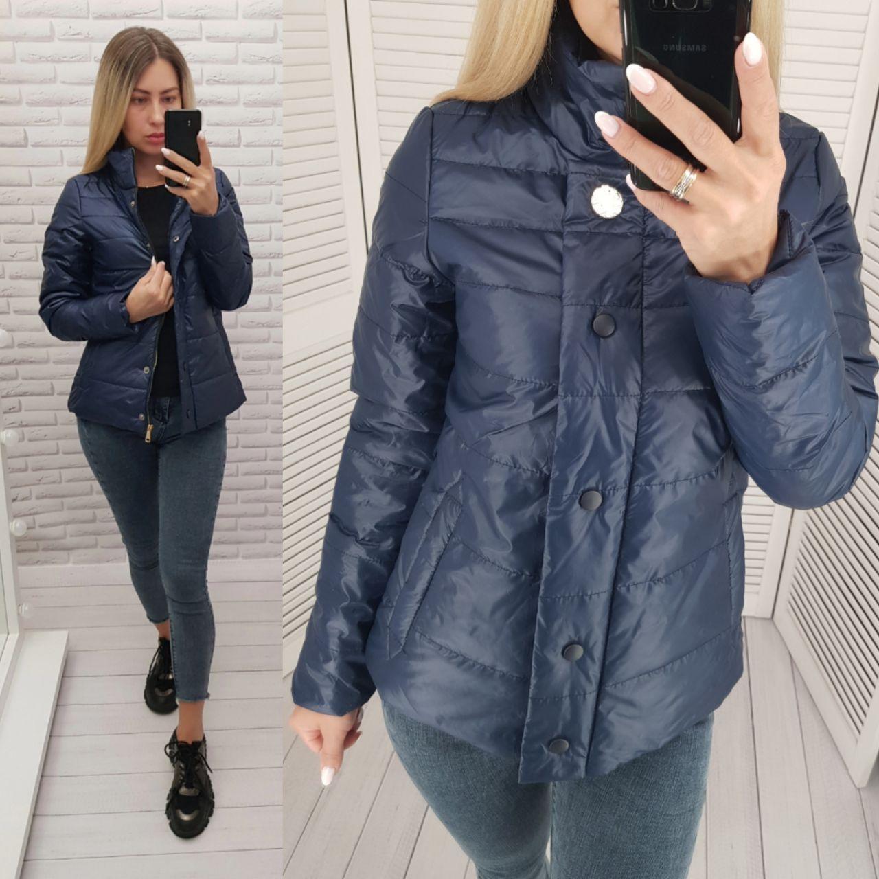 Куртка 211 синий