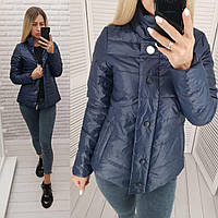 Куртка 211 синий