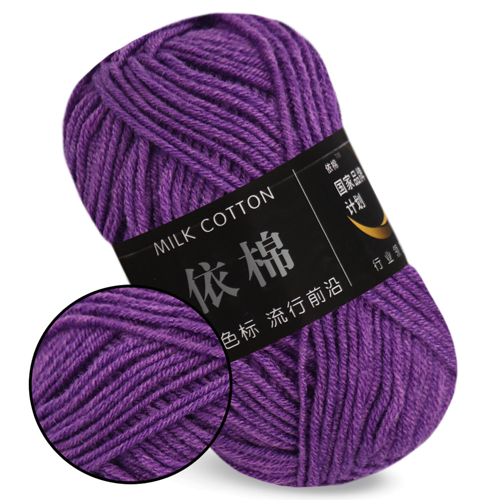 Пряжа Milk Cotton Бузкова No62, бавовна з молочним акрилом для в'язання, фото 1