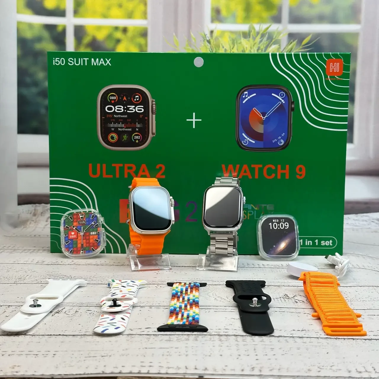 Комплект i50 Suit Max Smart Watch Ultra 2 + Smart Watch 9, White, фото 1