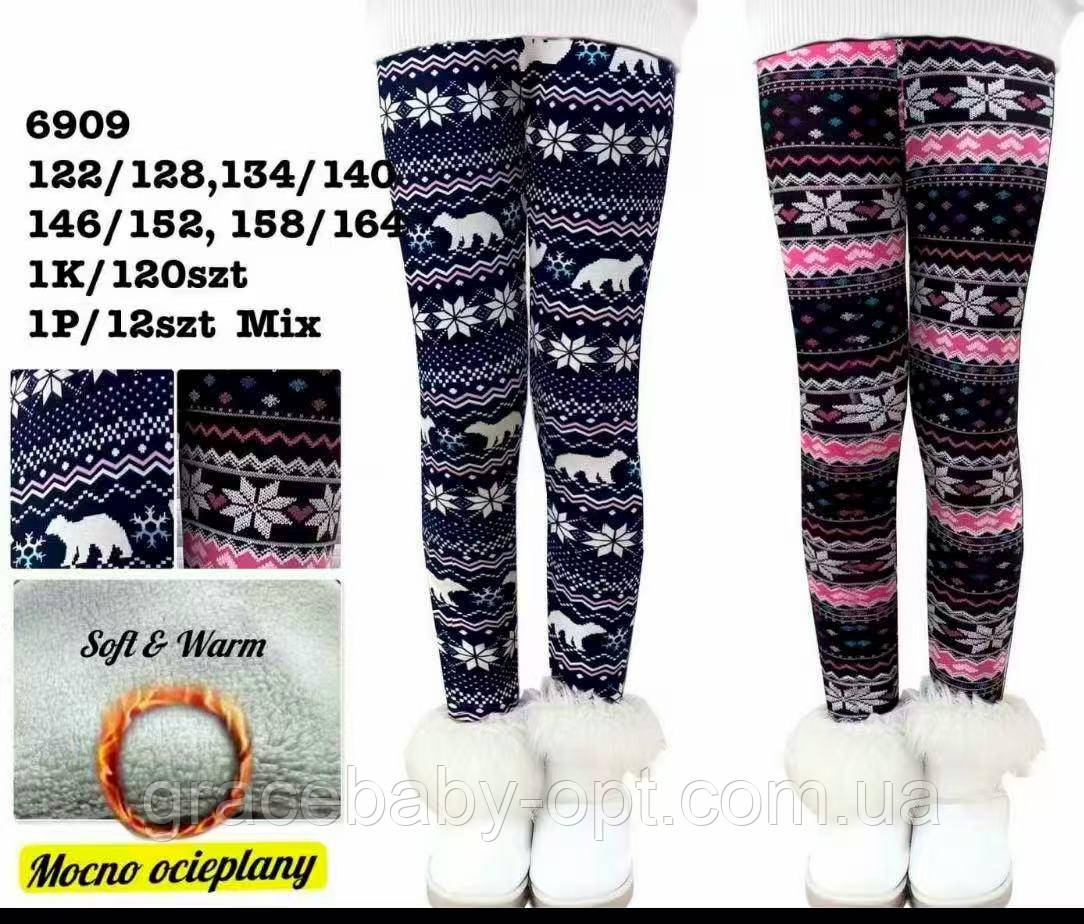 Лосини утеплені для дівчат оптом, 122/128-158/164 см, № 6909, фото 1