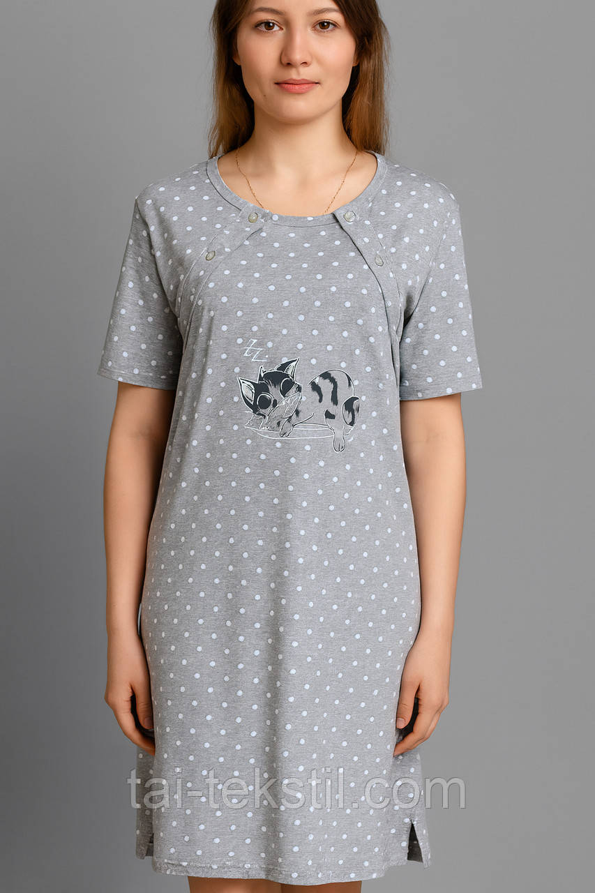 Туніки для вагітних на гудзиках виробництво Туреччина 0002 Різні кольори