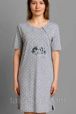 Туніки для вагітних на гудзиках виробництво Туреччина 0002 Різні кольори, фото 1