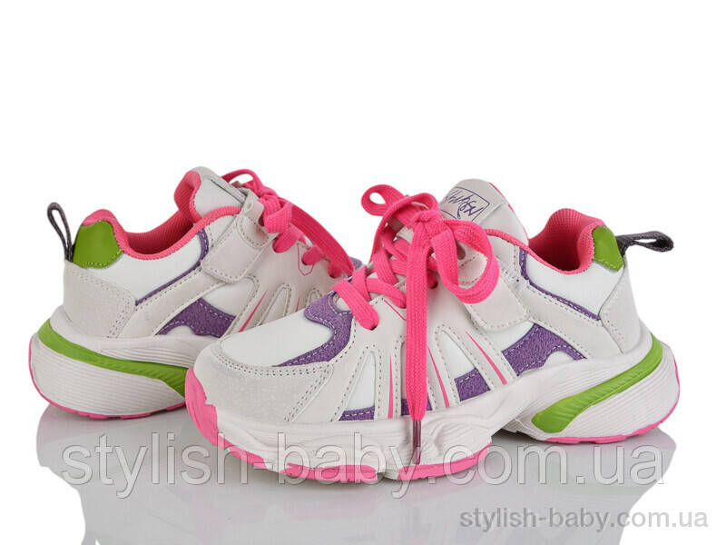 Дитяче спортивне взуття гуртом. Дитячі кросівки 2024 бренди Сонце — Kimbo-o (рр. з 32 по 37)