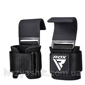 Гаки для тяги