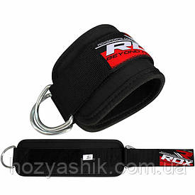 Манжети для тяги