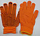 Рукавиця роб. ЗИМА оранжева (1/12/480), фото 2