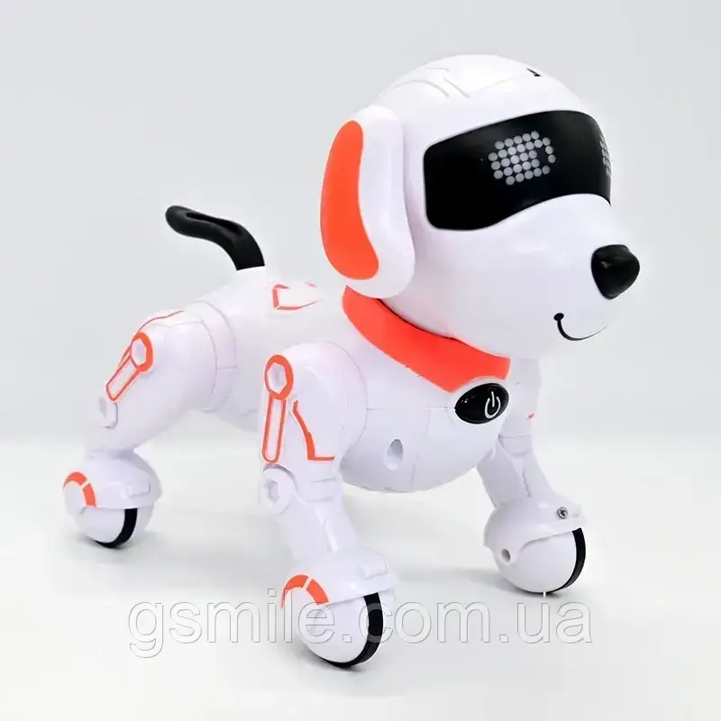 Робот собака з пультом дистанційного керування 878C (інтерактивна іграшка)