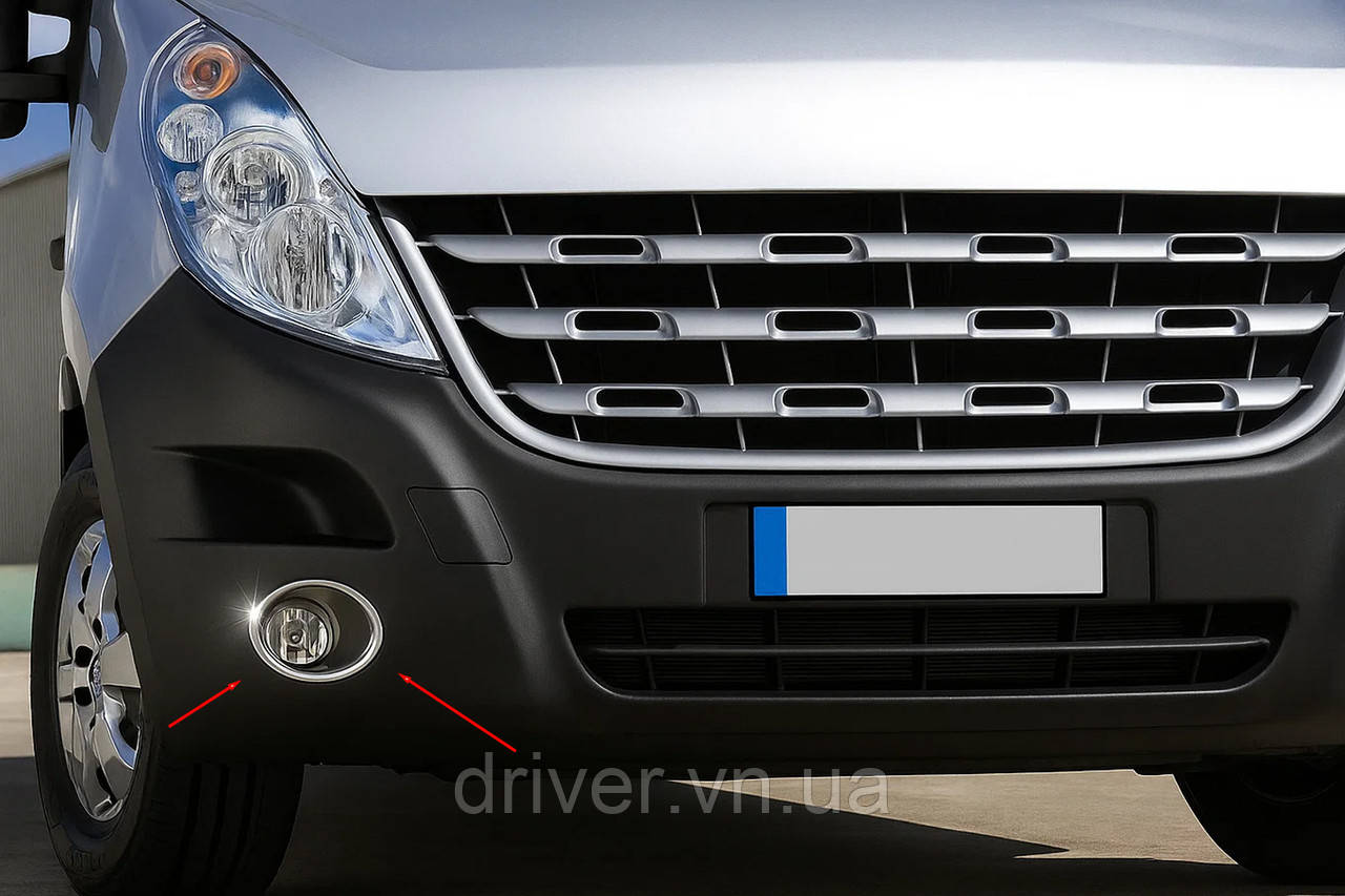 Накладки на противотуманные фары (2 шт., нержавейка) для Nissan NV400 2010-2024 гг, фото 1