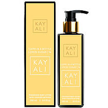 Парфумований лосьйон для тіла Kayali Capri in a Bottle Lemon Sugar | 14 Exclusive EURO 250 мл