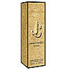 Парфумований лосьйон для тіла Jimmy Choo I Want Choo Exclusive EURO 250 мл, фото 6