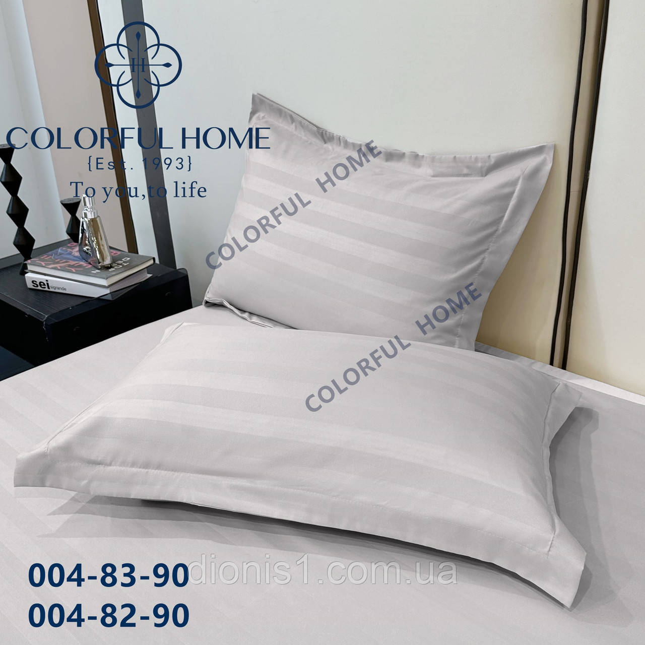 Наволочки страйп-сатин розмір 50х70, 2 шт. у комплекті, фото 1