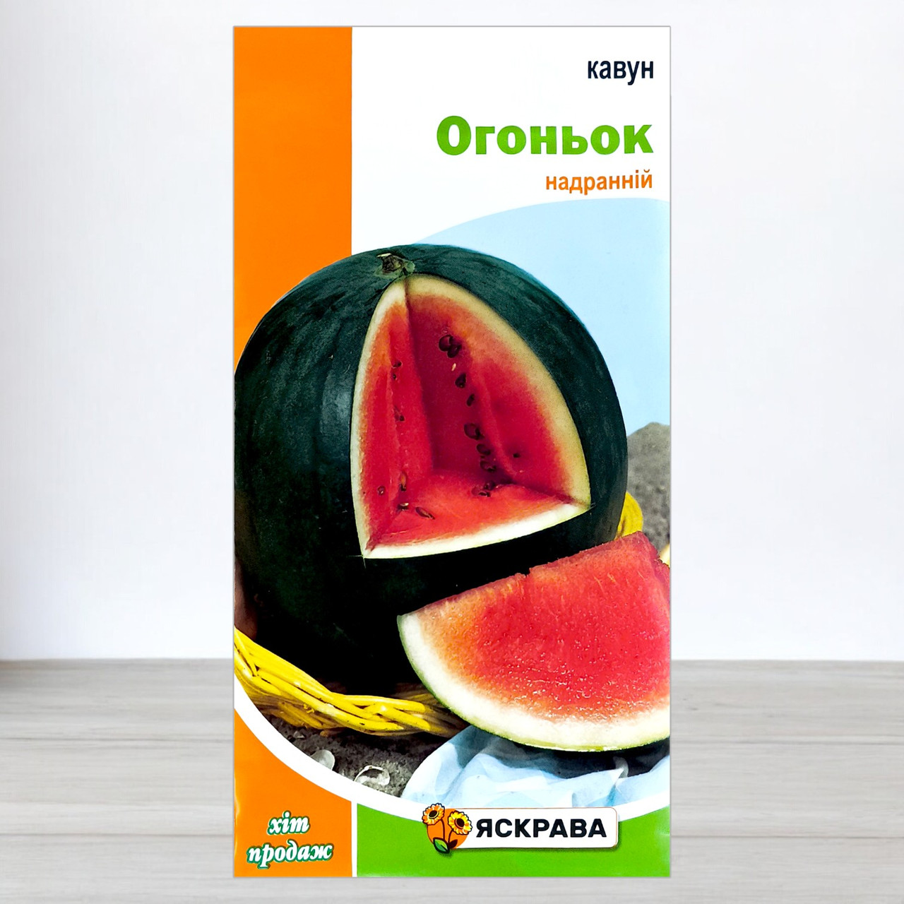 Насіння кавуна Вогник, Яскрава, 3г (Насіння кавуна), фото 1