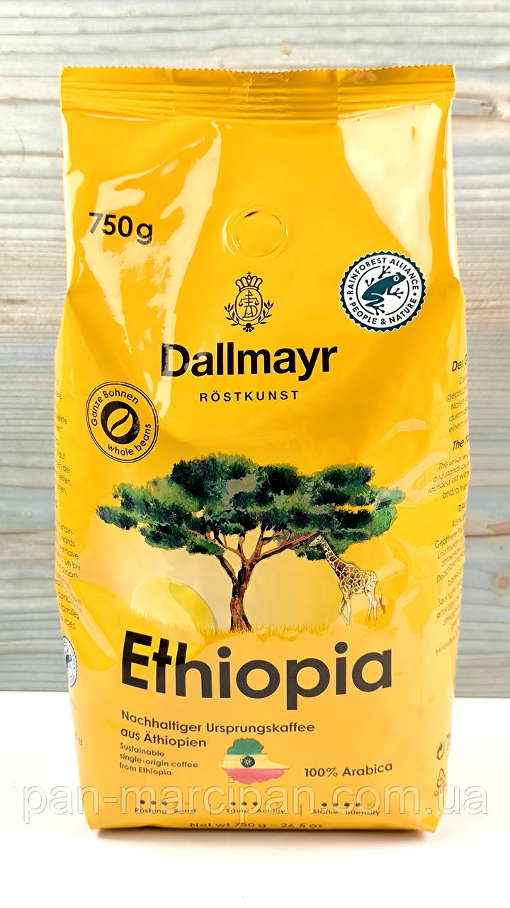 Кава в зернах Dallmayr Ethiopia 750 г., фото 1