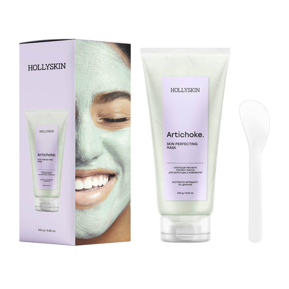 Охолоджувальна ліфтинг маска для боротьби з набряками HOLLYSKIN Artichoke. Skin Perfecting Mask